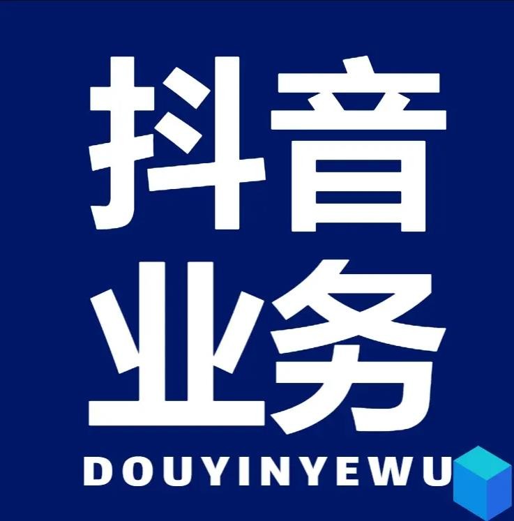 91卡盟在线自助下单